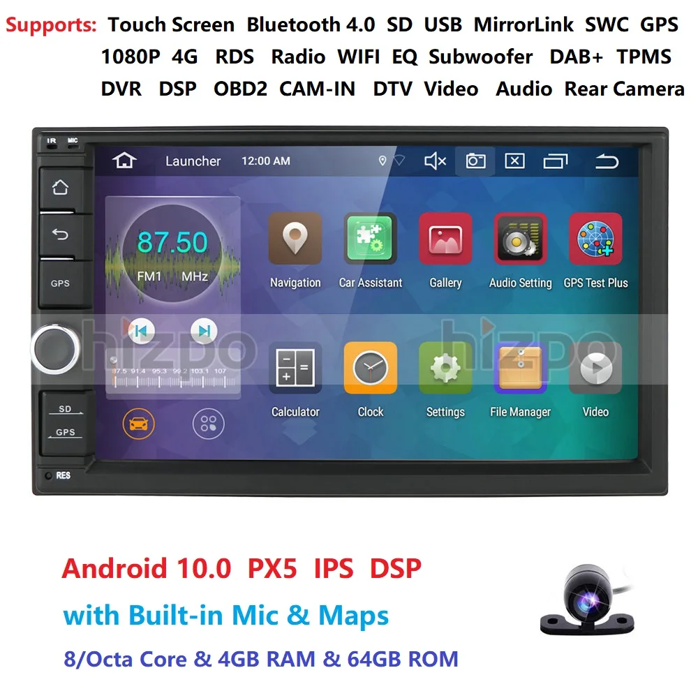" DSP ips экран 4G 64G Android 10,0 Автомобильный мультимедийный gps 2 DIN универсальный Радио сенсорный экран стерео навигация без DVD плеера wifi