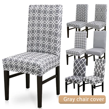 

1/2pcs Grey Print Removable Chair Cover Stretch Elastic Slipcovers Restaurant For Weddings Banquet Folding Hotel Chair Covering