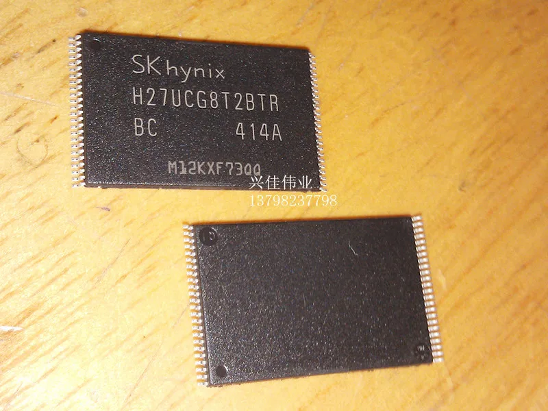 

H27UCG8T2BTR TSSOP-48