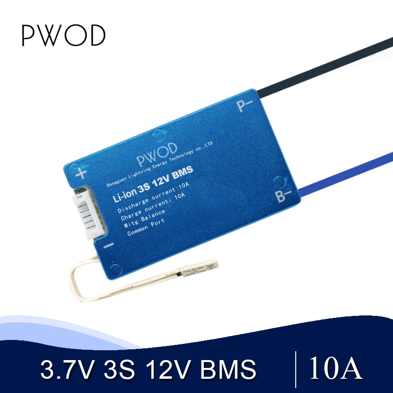 3S 12V BMS 10A 25A 35A 45A общий порт для 3 7 V 18650 литий ионного аккумулятора с балансировкой
