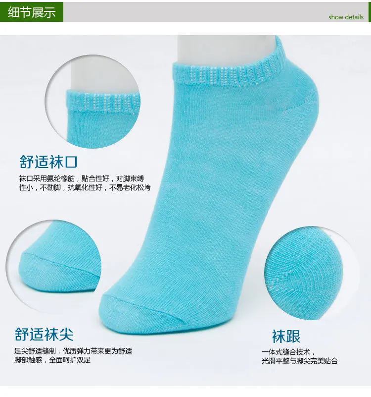 5-pair Pack Spring And Summer-Children No-show Socks 3-5 Korean-style Children Men And Women Kids Low Top Socks a Generation of