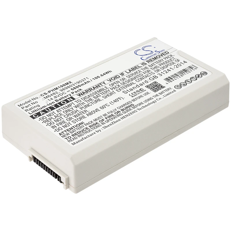 CS 6800 мАч/100.64Wh батареи для мобильного телефона Philips дефибриллятор DFM100 DFM-100 Efficia