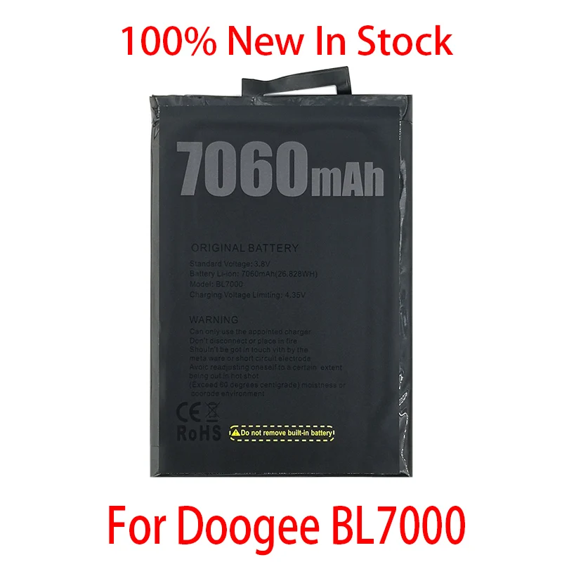 100% オリジナル7060mah bl 7000バッテリーdoogee BL7000スマートフォン株式高品質 + 追跡番号