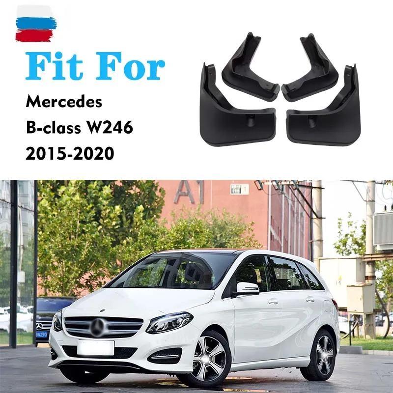 ޸  B Ŭ W245 W246  ӵ ÷, ӵ  , ÷ ӵ ÷, ڵ ׼,  ĸ 4 