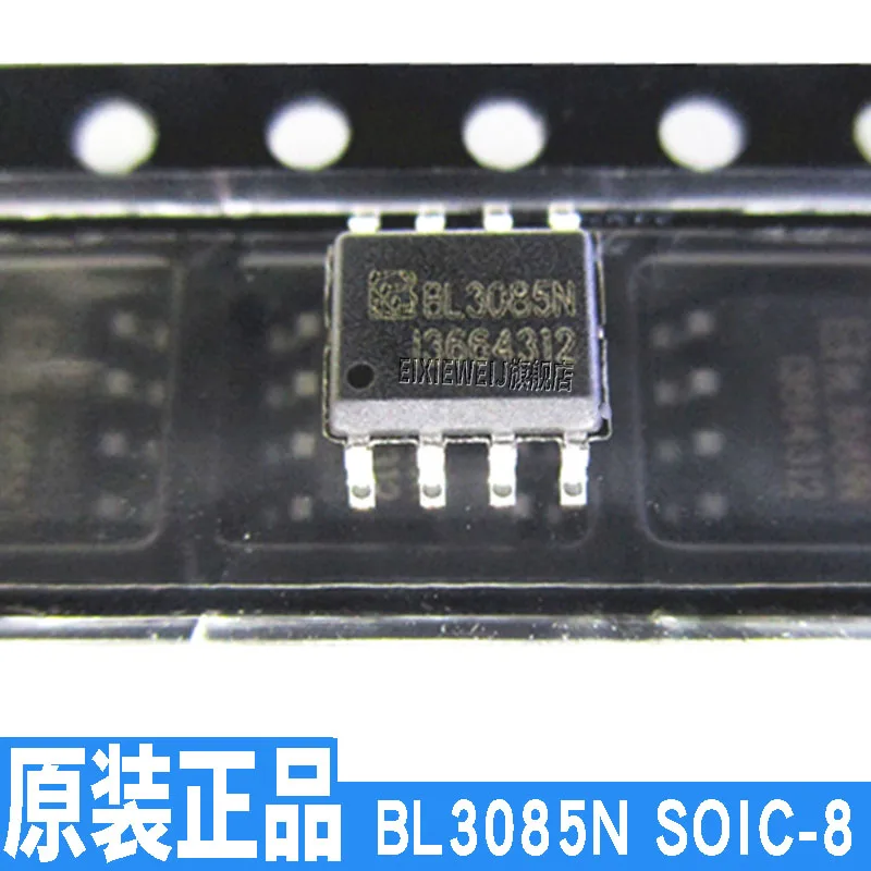 20 шт BL3085N 5V RS-485/RS-422 SOP8