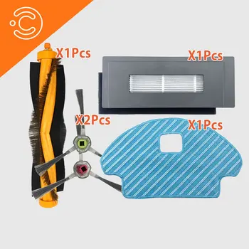 

Robot vacuum cleaner for Ecovacs DEEBOT DE55 DE6G Multi-set Replacement spare part mop cloth side brush HEPA filter main brushes
