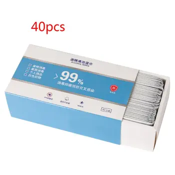 

40pcs/box Disinfection Antiseptic Pads 75% Alcohol Swabs Wet Wipes Cleaning B36B