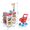 New Big Size Kitchen Set 82cm Height Plastic Pretend Play Toy With Light Kids Kitchen Cooking Supermarket Play Food Cart Toy D76 2