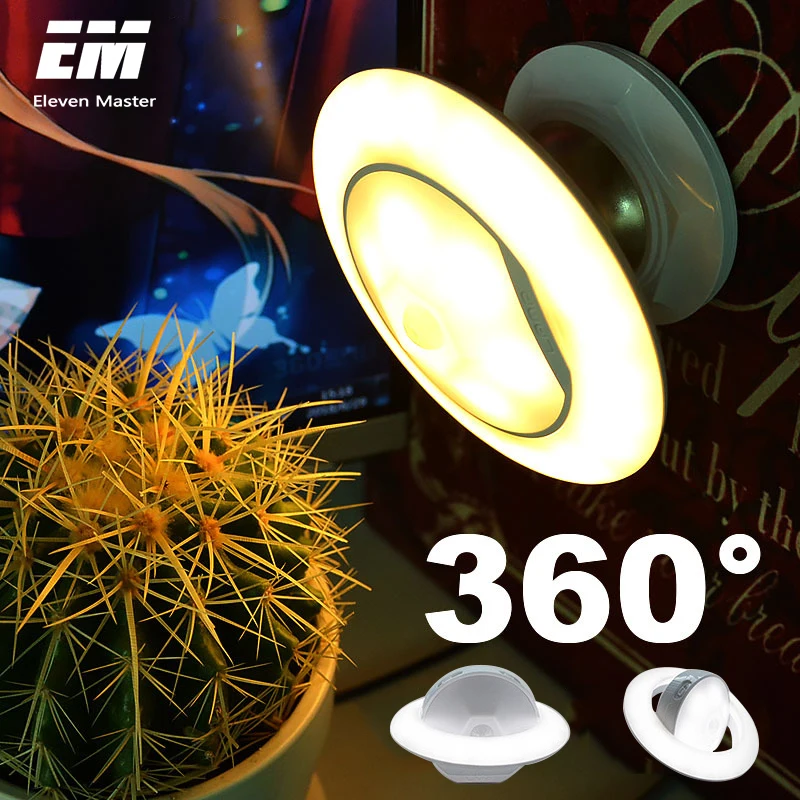 

LED Night Light 360 Degree Rotation UFO Sensor Control battery Night Lamp For Children Kids Living Room Bedroom Lighting ZYD0004