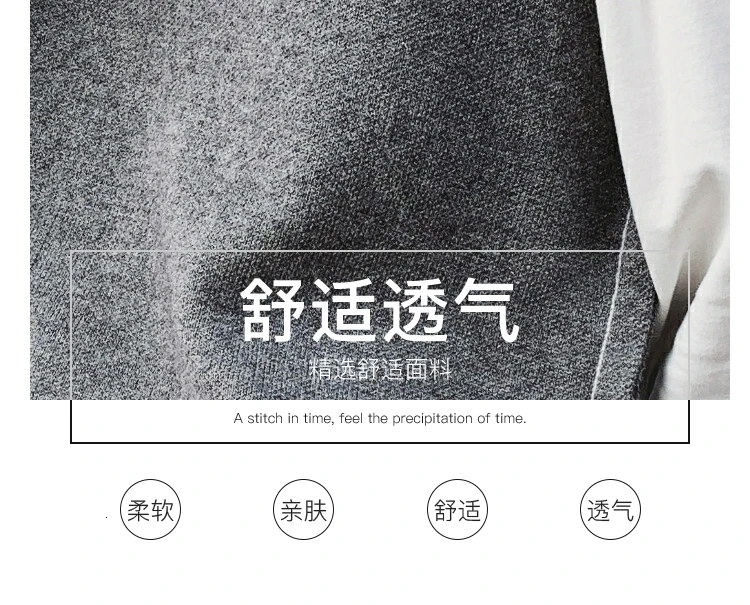Men's sweater autumn and winter new light color cartoon loose sleeveless sweater youth personality trend men's clothing