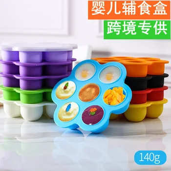 

Manufacturers Straight Pin 140g Infant 7 Pore Silica Gel Complementary Food Box Children Ice Tray with a Sealing Cap Freshness B