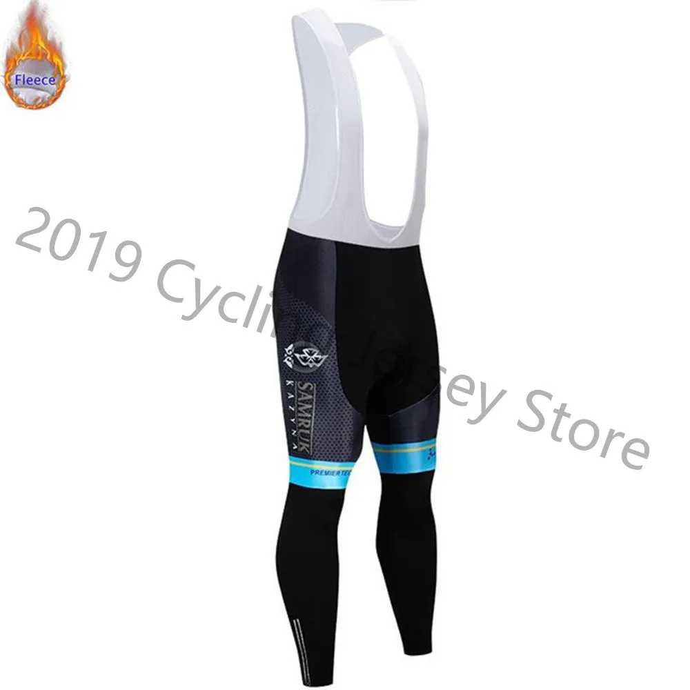 Астана Pro team Велоспорт Джерси 9D велосипед брюки набор Ropa Ciclismo мужские зимние термо флис probi Велоспорт Джерси мейло одежда - Цвет: 10