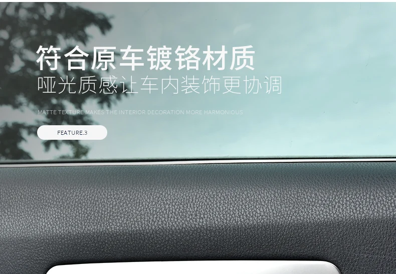Автомобильный Стайлинг для Toyota Highlander 15-19 интерьер дверные ручки Крышка отделка наклейки для дверного кармана декоративные авто аксессуары