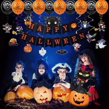 

Halloween Party Decoration Set Happy Halloween Banners Balloons Hanging Cards Inflatable Props Set QP2