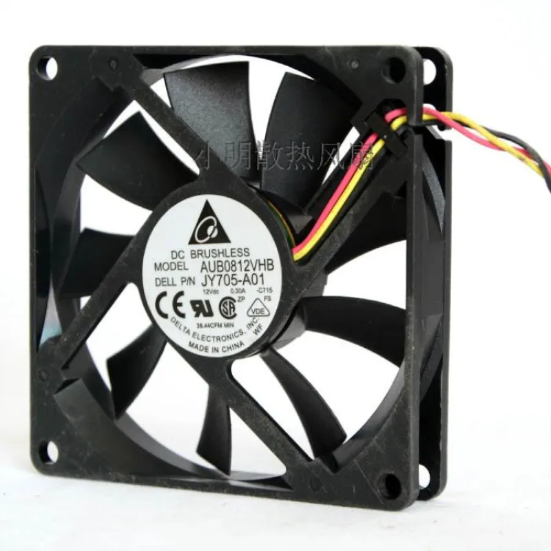 200 s 220 s 530 s 531 s вентилятор AUB0812VHB