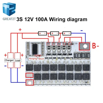 

3s/4s/5s Bms 12v 16.8v 21v 3.7v 100a Li-ion Lmo Ternary Lithium Battery Protection Circuit Board Li-polymer Balance Charging