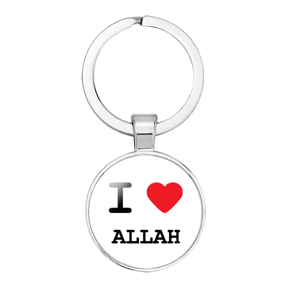 Allah Keychian Арабский Мусульманский Исламский Бог милые брелоки стеклянный