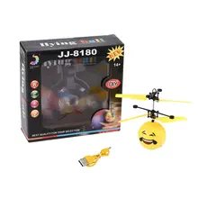 Antistress Emotion Magic Flying Ball Infrared Induction Flying Flash Disco Smile Magic LED Lamp Ball Helicopter KID Toy RC Drone