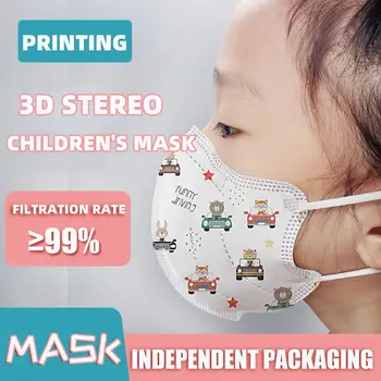 

10/20/50pcs Children Four-layer Mask Disposable Cartoon Printing Independent Package Breathable Mouth Face Mask For Boys Girls