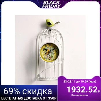 

Wall clock, series: Animal world, "Bird in a cage", d = 11.5 cm, white, 18x18x35 cm 3562864