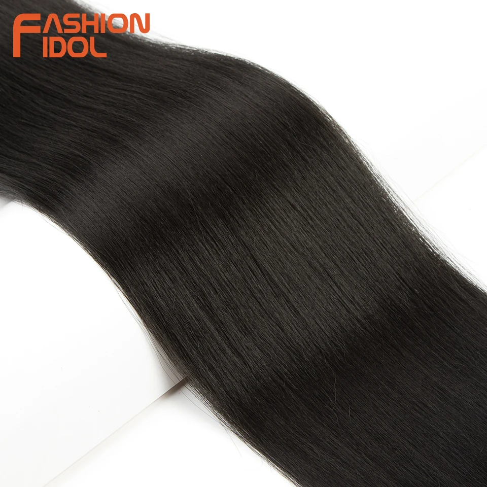 FASHION IDOL 36 inch BIO Yaki Straight Hair Bundles Ombre Brown Soft Synthetic Hair Weave Ponytail Hair Extensions Free Shipping