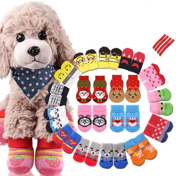 Anti-Slip Pet Socks 1