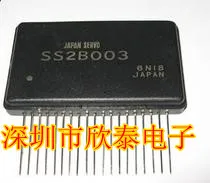 

100% New&original SS2B003