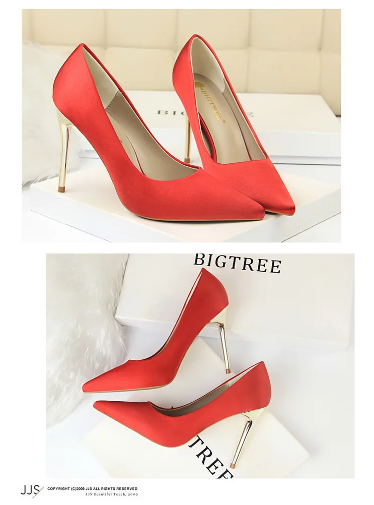 详情图 3_调整大小