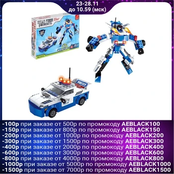 

Robot-transformer constructor, 2 Assembly options, 180 parts