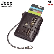 

Casual Card Holder Hasp Protector Smart Card Case RFID Aluminum Box Slim Mini Men Cowhide Leather Coin Wallet Purse for Cards
