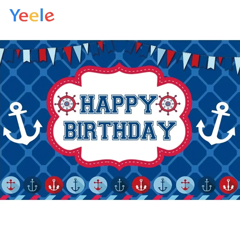 

Фотофон для студийной фотосъемки новорожденных с морским якорем