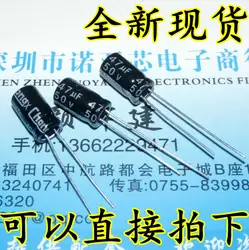 10 шт./лот электролитический конденсатор с алюминиевой крышкой, 50В, 47 (Европа) мкФ 6*12 6x12