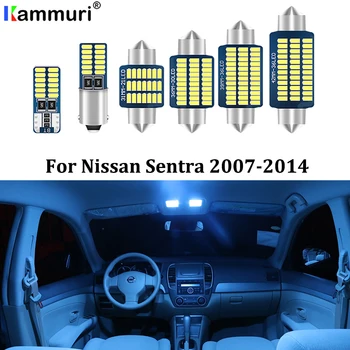 

KAMMURI 8Pcs Error Free White LED Car Interior Light Package Kit For 2007-2014 Nissan Sentra LED Interior Lights