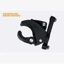 Горное шоссе велосипед чайник рамка переходный разъем регулируемый держатель бутылки воды