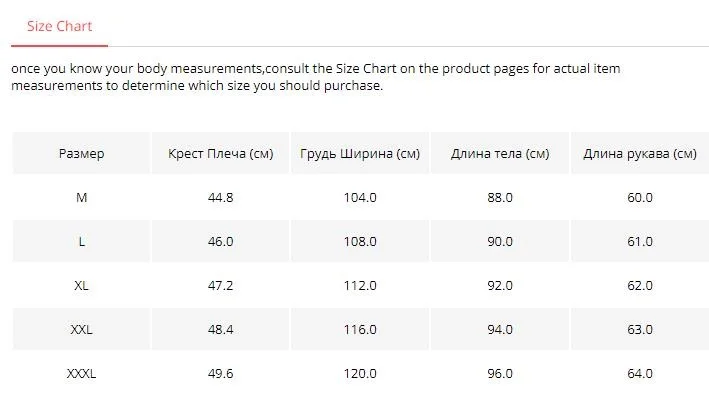 Новое поступление, зимнее высококачественное 75% шерстяное толстое Мужское пальто с капюшоном, теплые длинные мужские шерстяные куртки, большие размеры M-3XL