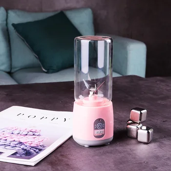

New Style Mini Juicer Portable Multi-functional Juice Machine USB Rechargeable Household Juicer Cup