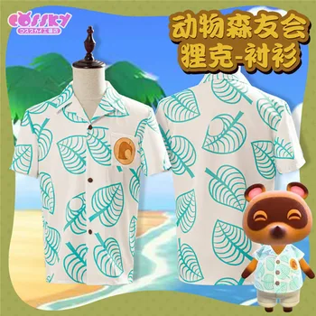 

Animal Crossing: New Horizons Rick Cos Summer Beach casual loose Shirt daily clothing Unisex free shipping