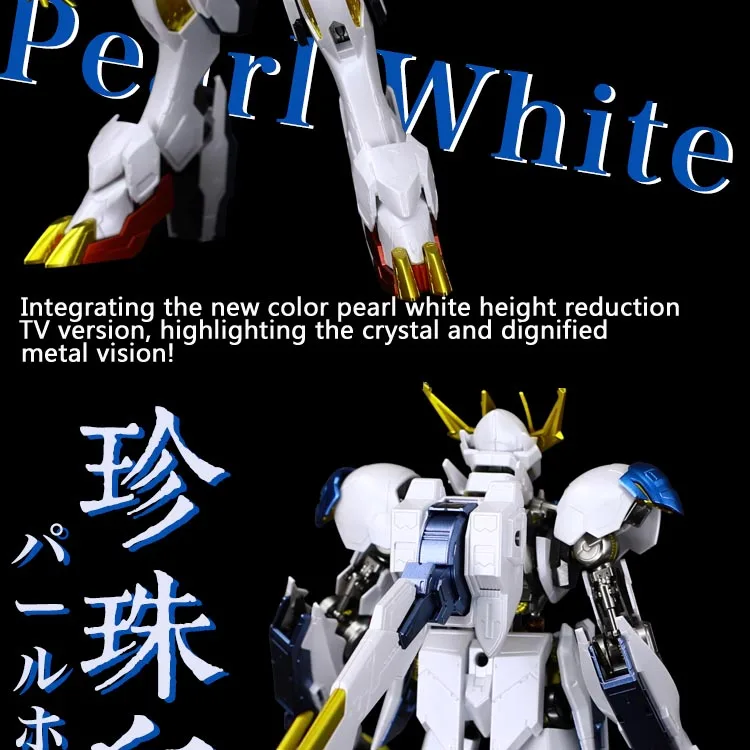 BANDAI tv 1/100 ASW-G-08 Гандам барбатос металлический цветной Sirius Rex Advanced Emperor новая форма(фигурки экшн-игрушек