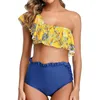 Swimwears