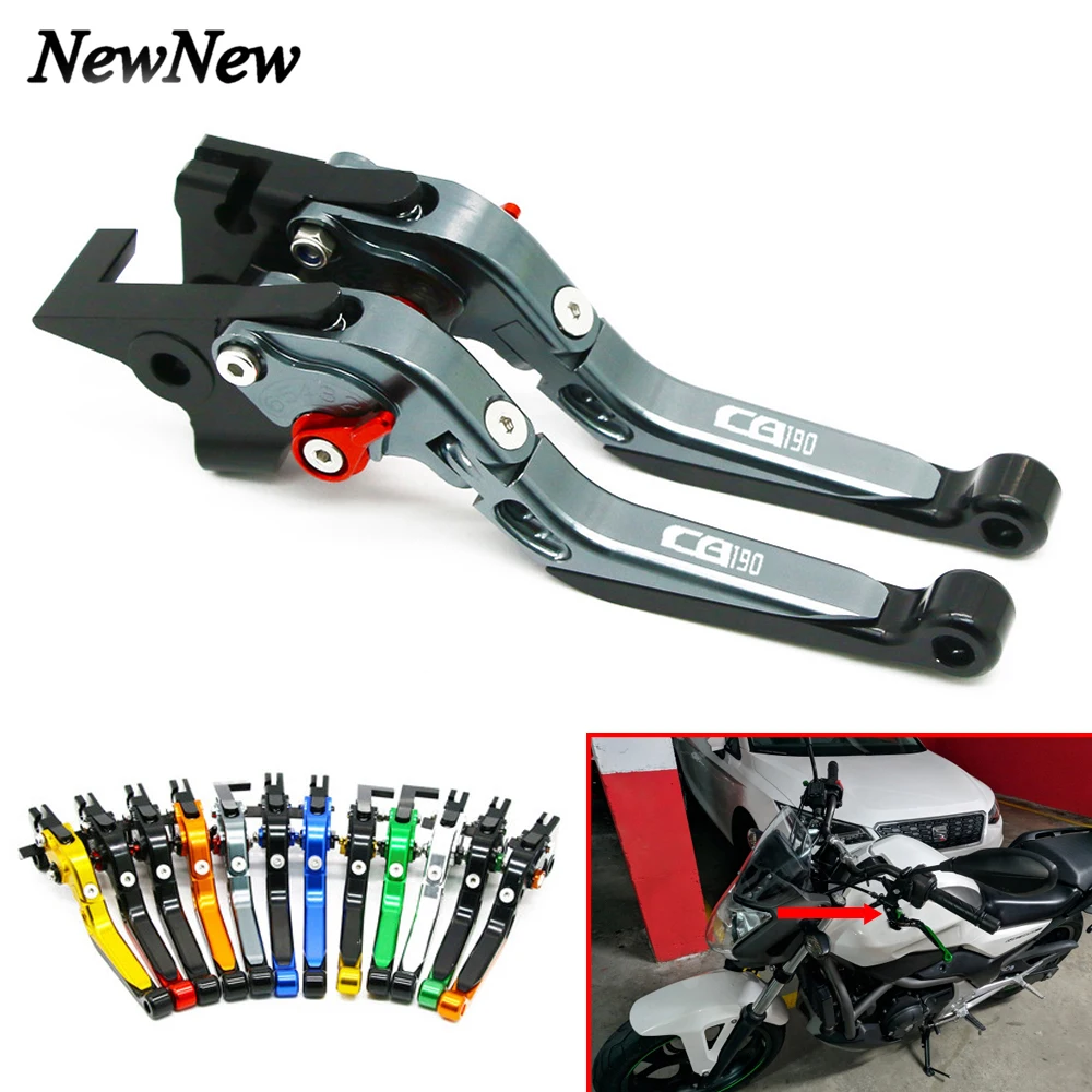 Регулируемые выдвижные складные рычаги тормозной муфты для Honda CB190R CB190 R CB 190 2015