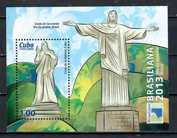 

Cuba 2013 "World Trade Fair brasiliana 2013" MNH