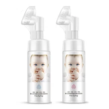 best baby face cleanser
