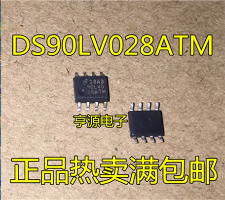 DS90LV028ATM DS90LV028ATMX DS90LV028 SOP8