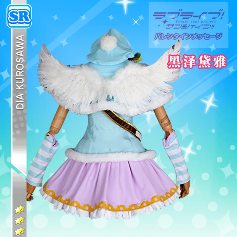 Индивидуальный размер, Lovelive Sunshine Aqours, Рождественский хор, Kurosawa Dia, костюм для косплея, платье, одежда в стиле аниме, наряды с крыльями