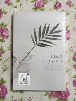 

Silent leaf paper postcard(1pack=30pieces)