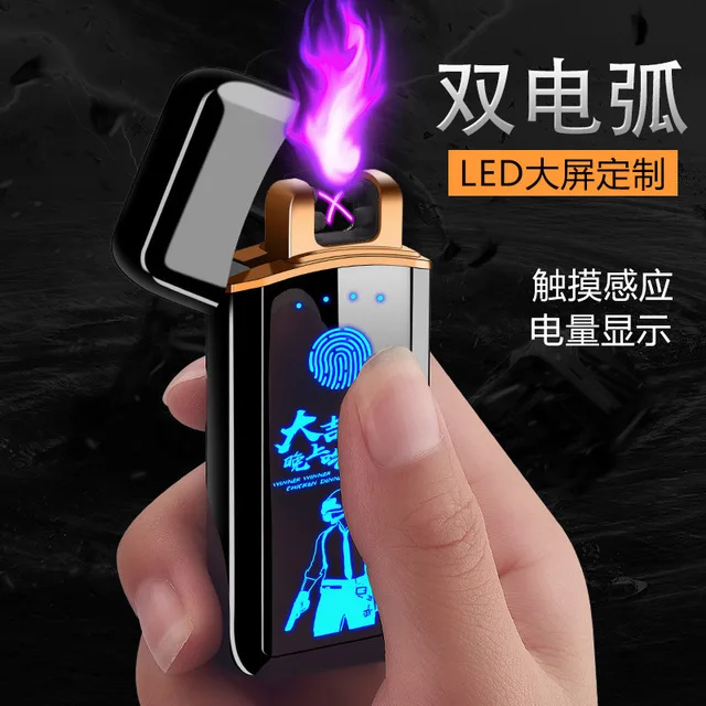 Plasma Lighter Electronic Lighter Cigarette Lighter For Smoking Usb Charge Double Arc