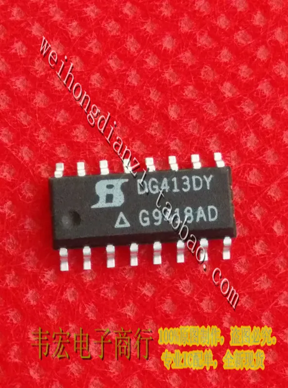 DG413DY DG413DYZ Новая интегральная схема SOP16