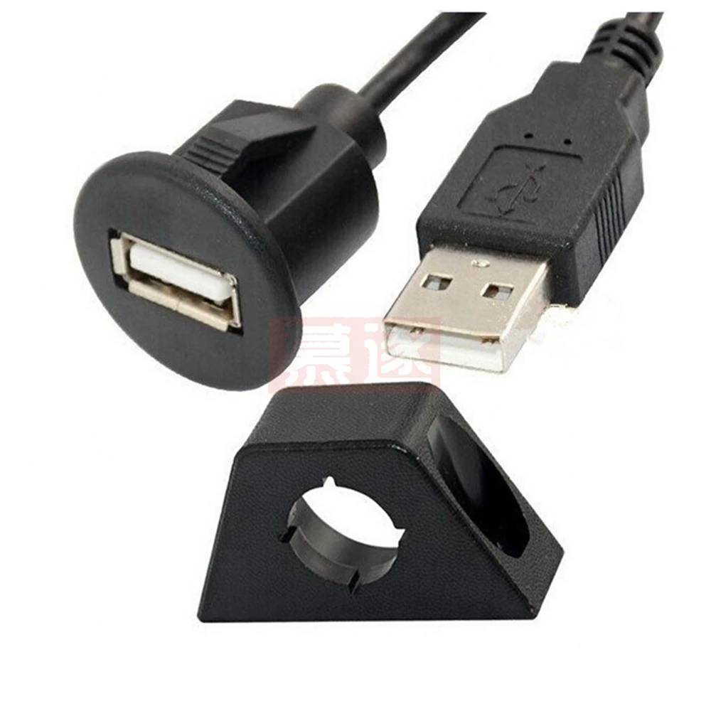 1m 2M PC ڵ   Ʈ USB 2.0 -  Ȯ г,  ¥  ̺