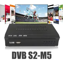 FTA HD DVB-S2 спутниковый ресивер, совместимый DVB-S/Mpeg-4, поддерживает BISS ключ dvb s2 dvb s спутниковый ресивер