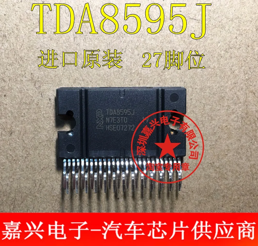 Новый и оригинальный TDA8595J TDA8595 | Электроника